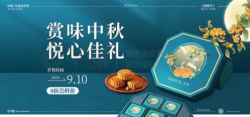 食品茶飲淘寶模板 淘寶素材免費下載 淘寶背景圖片免費下載 千圖網(wǎng)