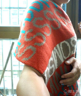 【內(nèi)銷wm003精品披肩圍巾毛線針織圍巾新款秋冬圍巾男人幫文字版】義烏市祥如多電子商務商行 - 產(chǎn)品庫