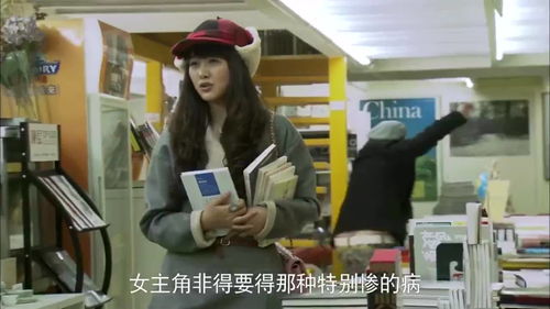 男人幫 第一次和女朋友逛街約會,居然逃跑,華強哥想干什么