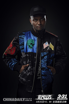 南征北戰(zhàn)激唱《非凡任務(wù)》片尾曲《非凡男人幫》，打響最熱血主旋律